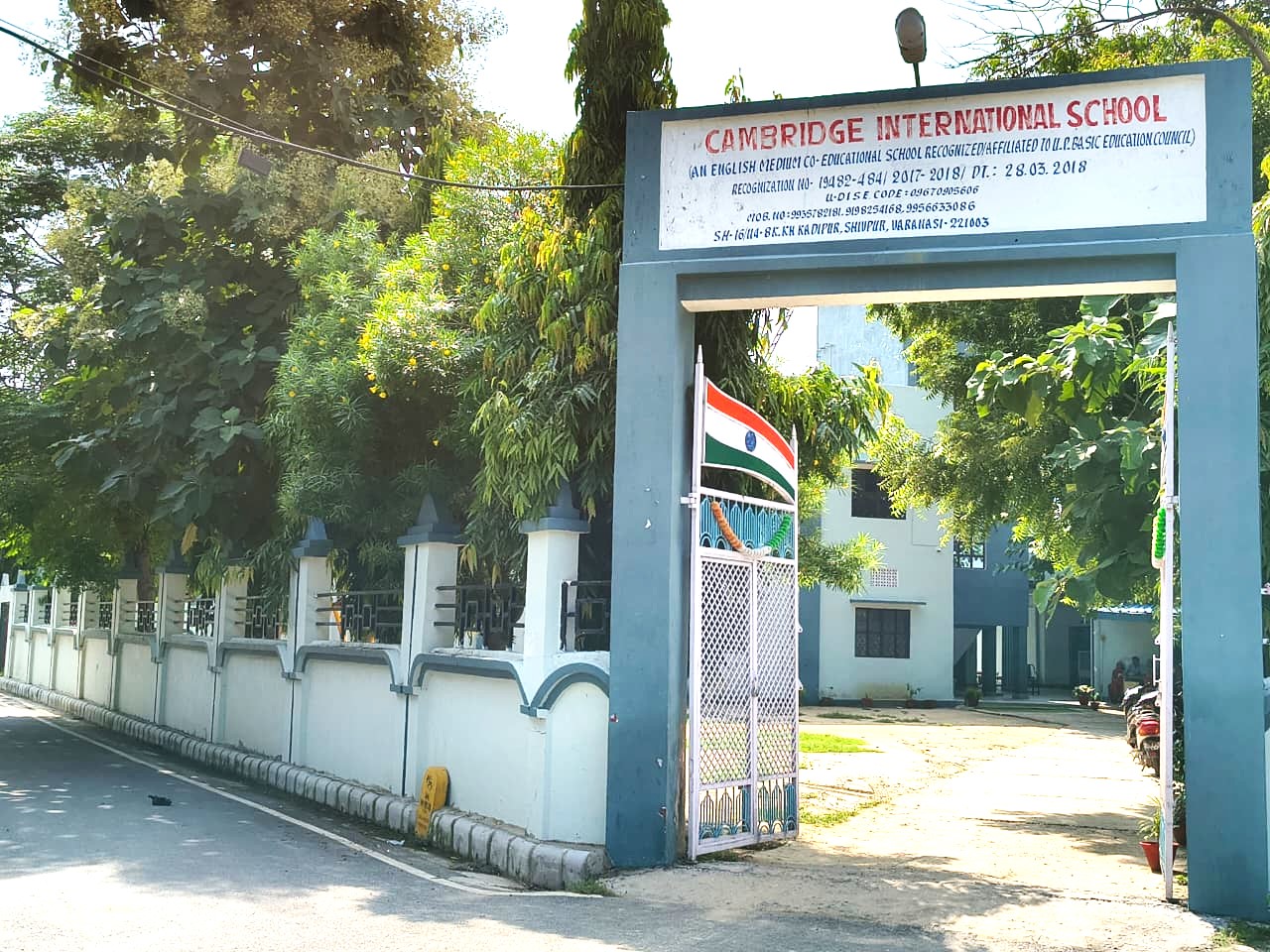 school photo
